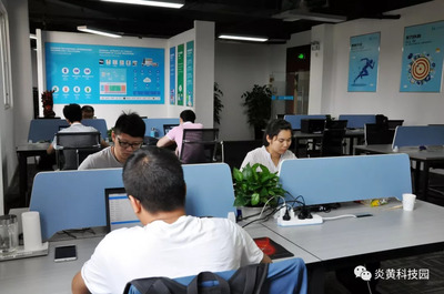 炎黄科技园两家企业凭借物联网技术研发实力成功晋级2018中国直通硅谷大赛洛阳赛区复赛